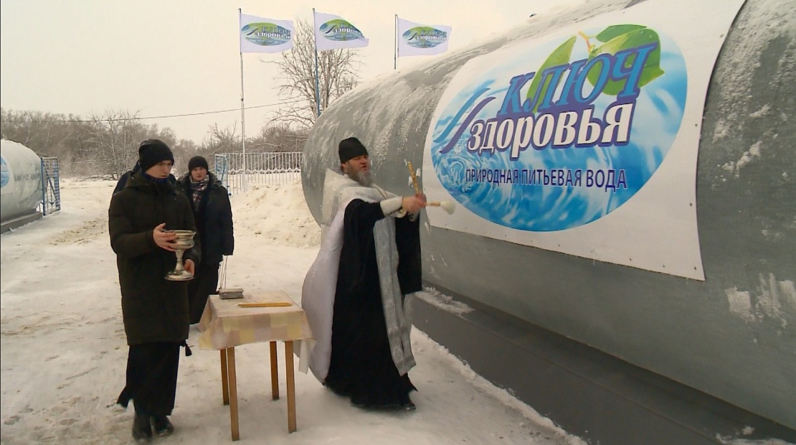 В Пензенском районе освятили природную воду «Ключ здоровья»