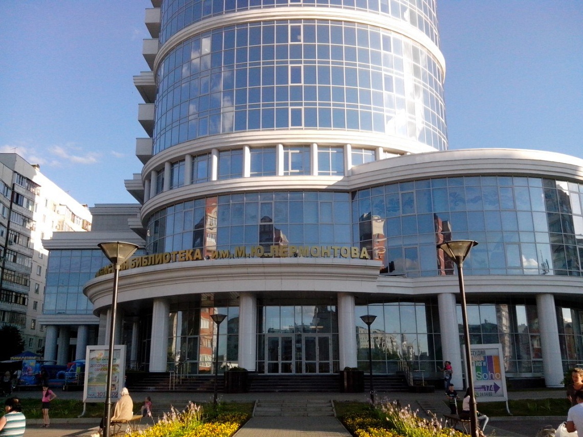 В Пензе пройдут акции и квесты, посвященные Дню народного единства