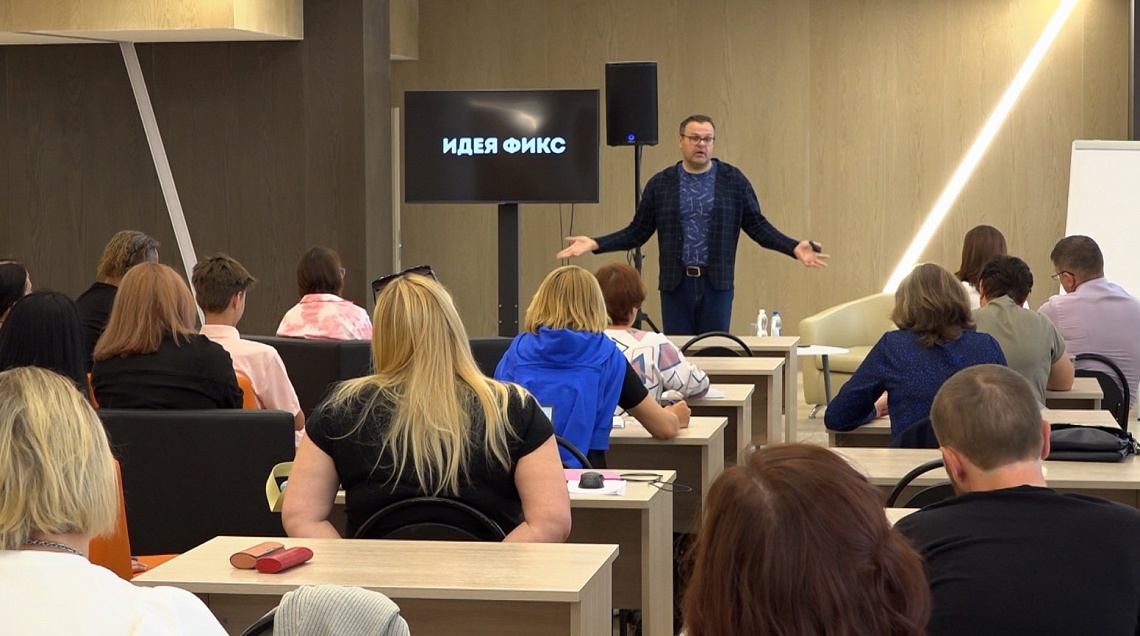 В Пензе стартовало обучение в медиашколе «RT-Регион»