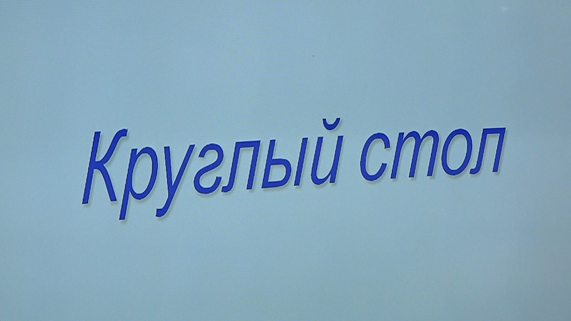 Уровень профессионализма специалистов кадровых служб области определили в ходе конкурса «Кадровое дело-2023»
