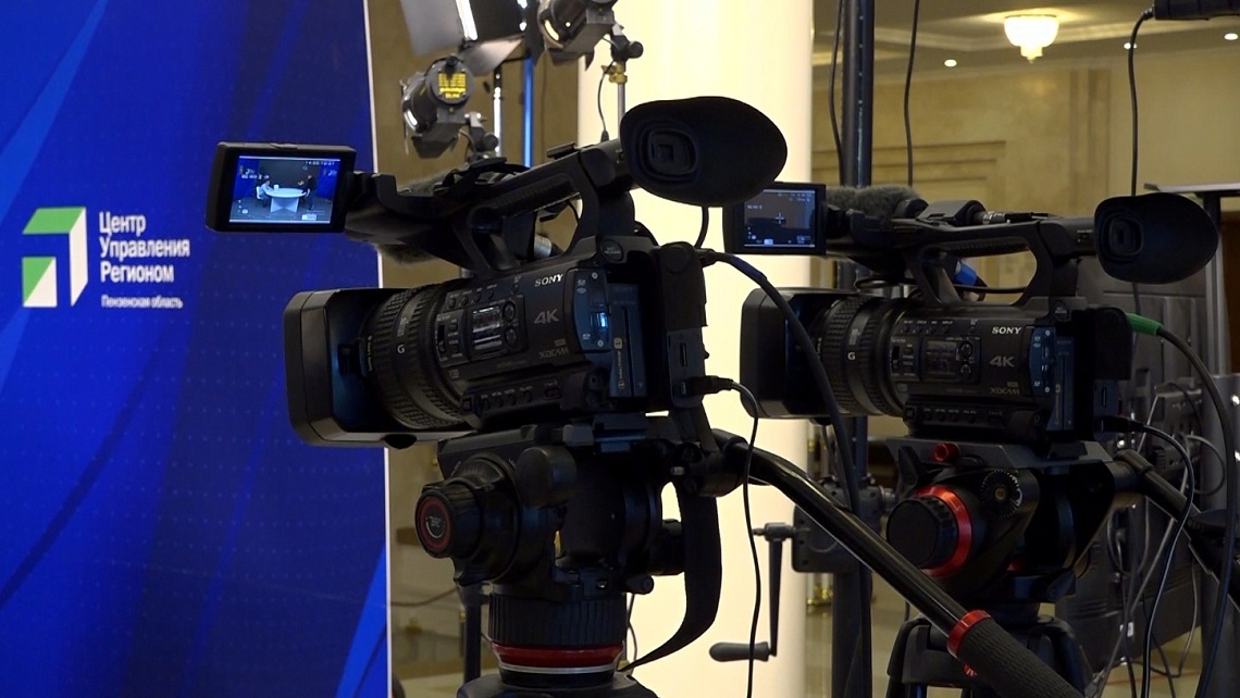 Прямая линия губернатора Олега Мельниченко стартует через два часа