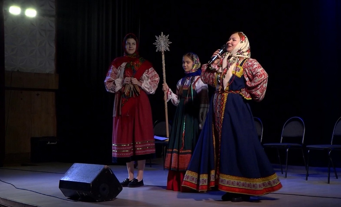 В ККЗ  «Октябрь»  пензенцам показали святочные гадания