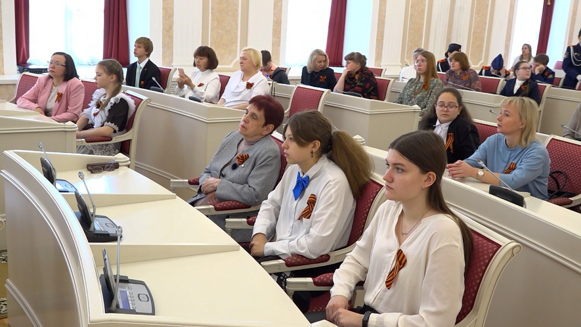 В Пензе наградили участников конкурса «Победа далекая и близкая»