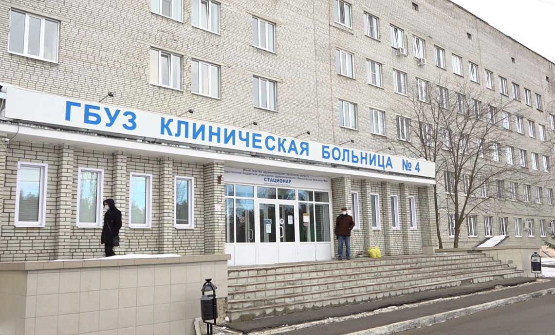 Ситуация с COVID-19 в регионе