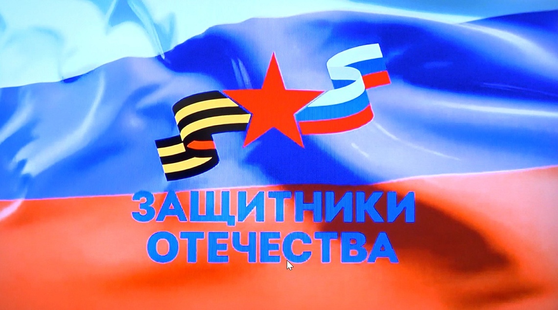 В отделении фонда «Защитники Отечества» подписали соглашение о взаимодействии с аппаратом уполномоченного по правам предпринимателей