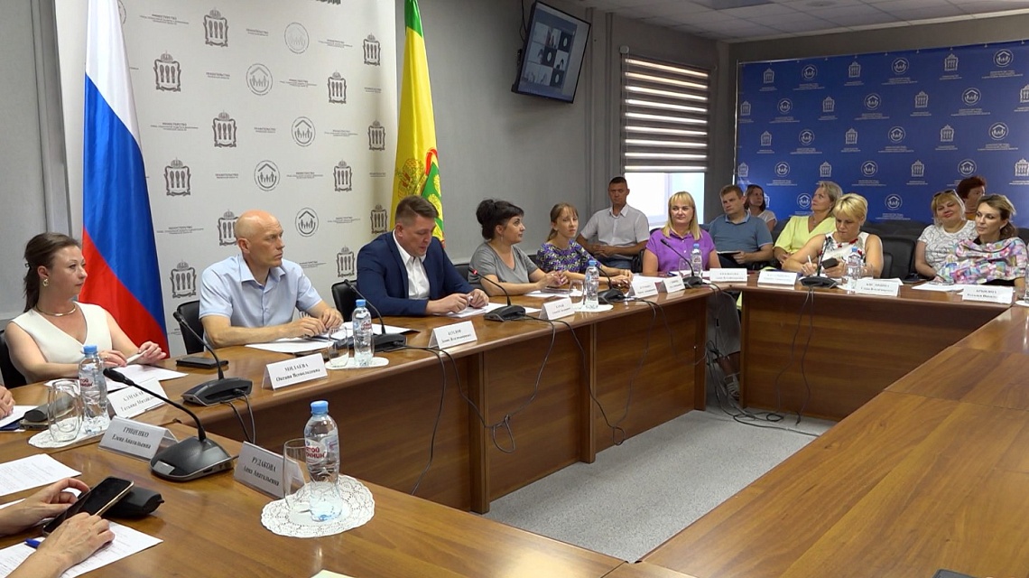 В министерстве труда, соцзащиты и демографии Пензенской области обсудили меры поддержки многодетных семей