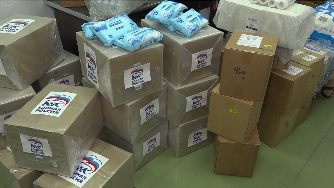 Из Пензы в Запорожскую область отправили гуманитарный конвой