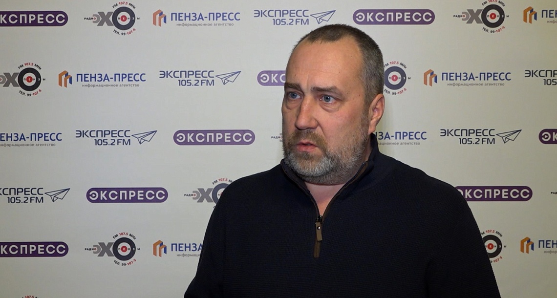 «Скальпель правды»: «Экспресс» приступил к журналистским расследованиям