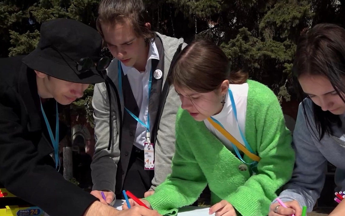 Фестиваль Дарения «Мы вместе»