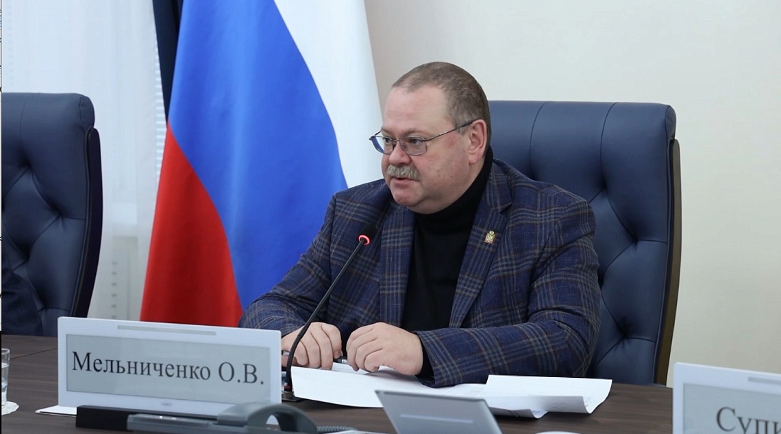 Губернатор Олег Мельниченко поручил возродить стадионы Пензы