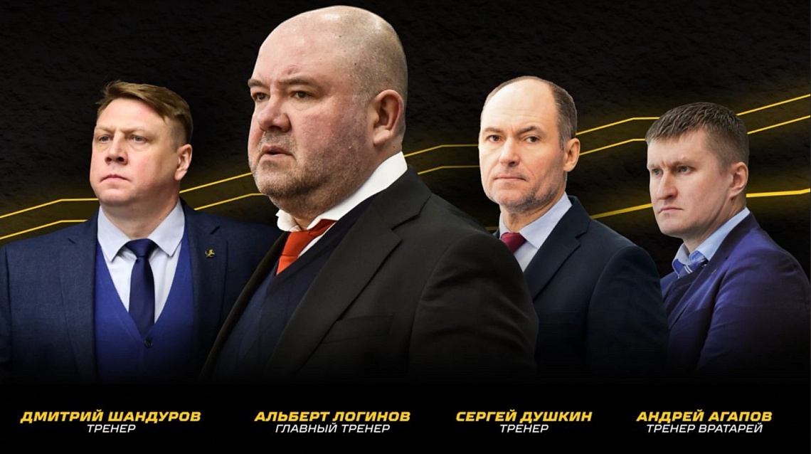 В Пензе стало известно, кто будет готовить «Дизель» к следующему сезону чемпионата ВХЛ