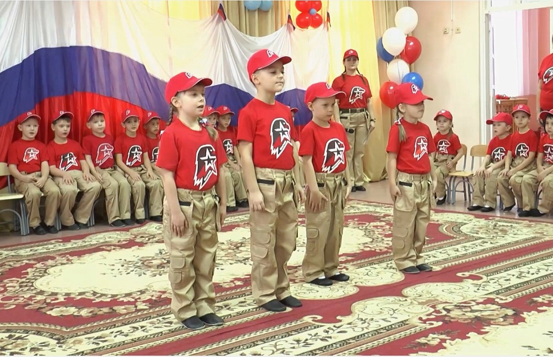 Каменские дошколята вступили в ряды военно-патриотического движения «Юнармия»