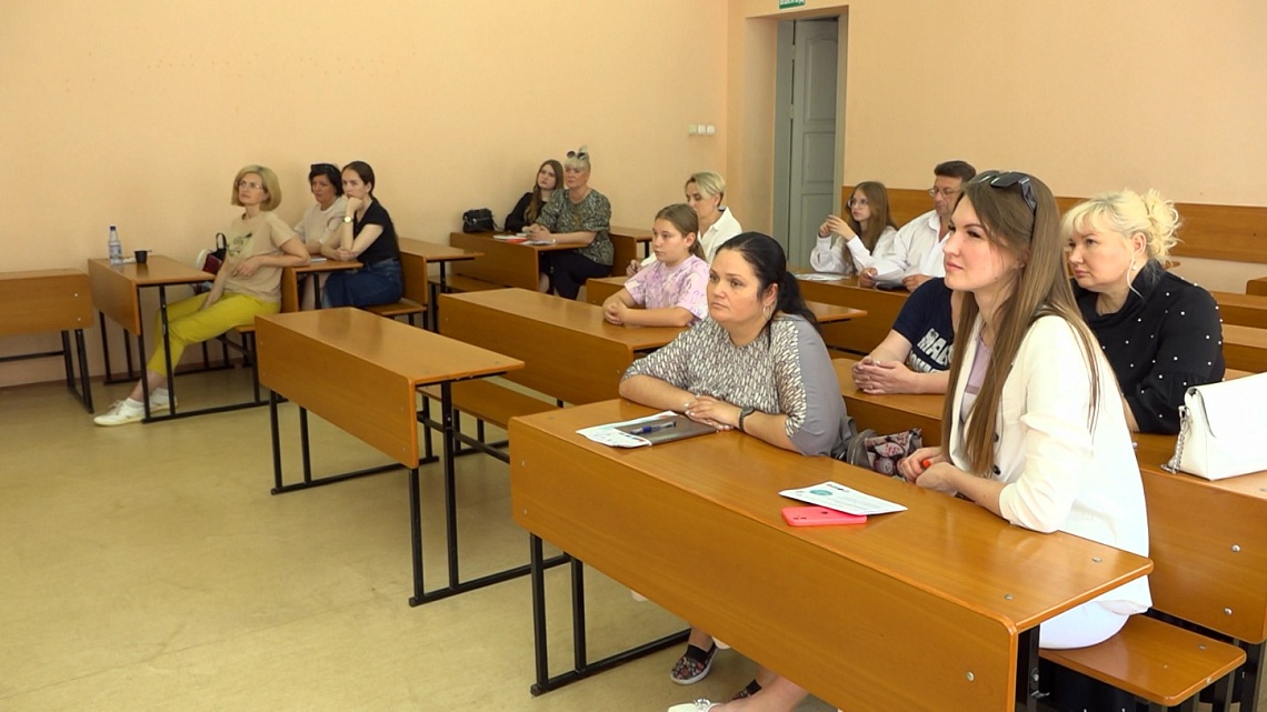 Супружеские пары из Пензенской области присоединились ко Всероссийскому фестивалю сбережений и инвестиций