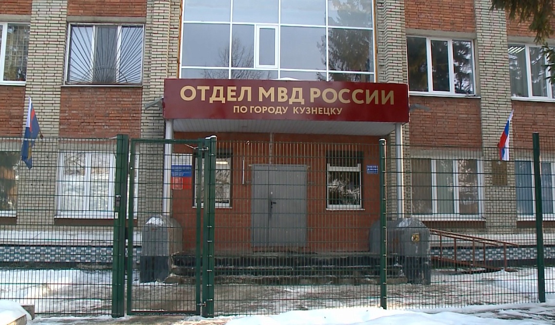 В Кузнецке  задержали серийного продуктового вора