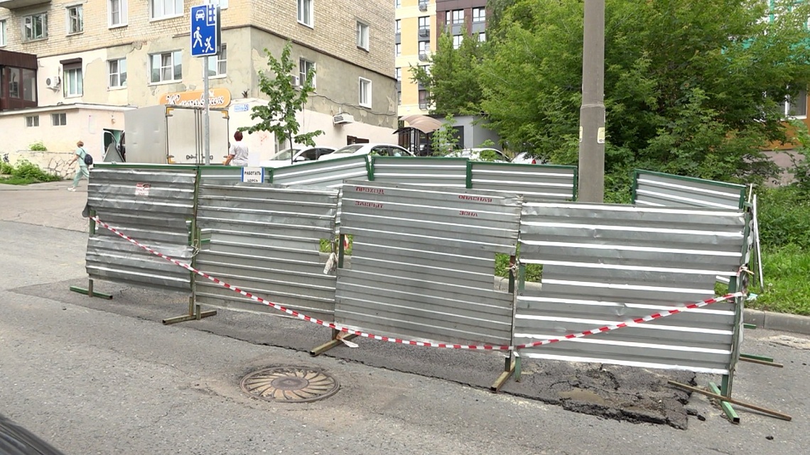 В Пензе штрафуют компании, которые после проведения земляных работ не восстановили благоустройство