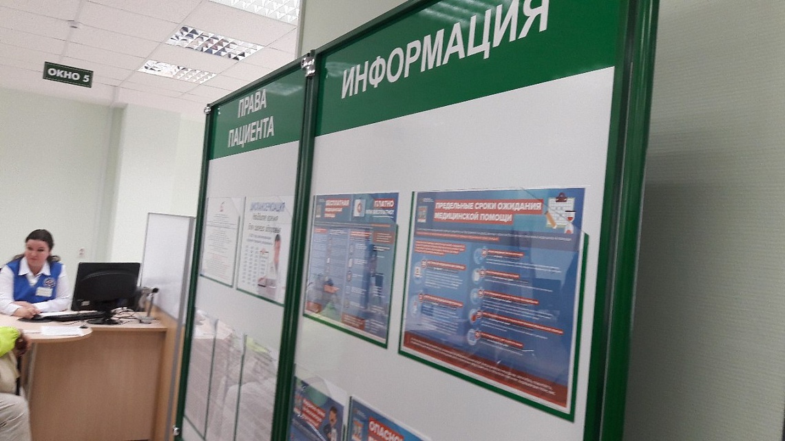 С начала года диспансеризацию прошли более 177 тысяч пензенцев