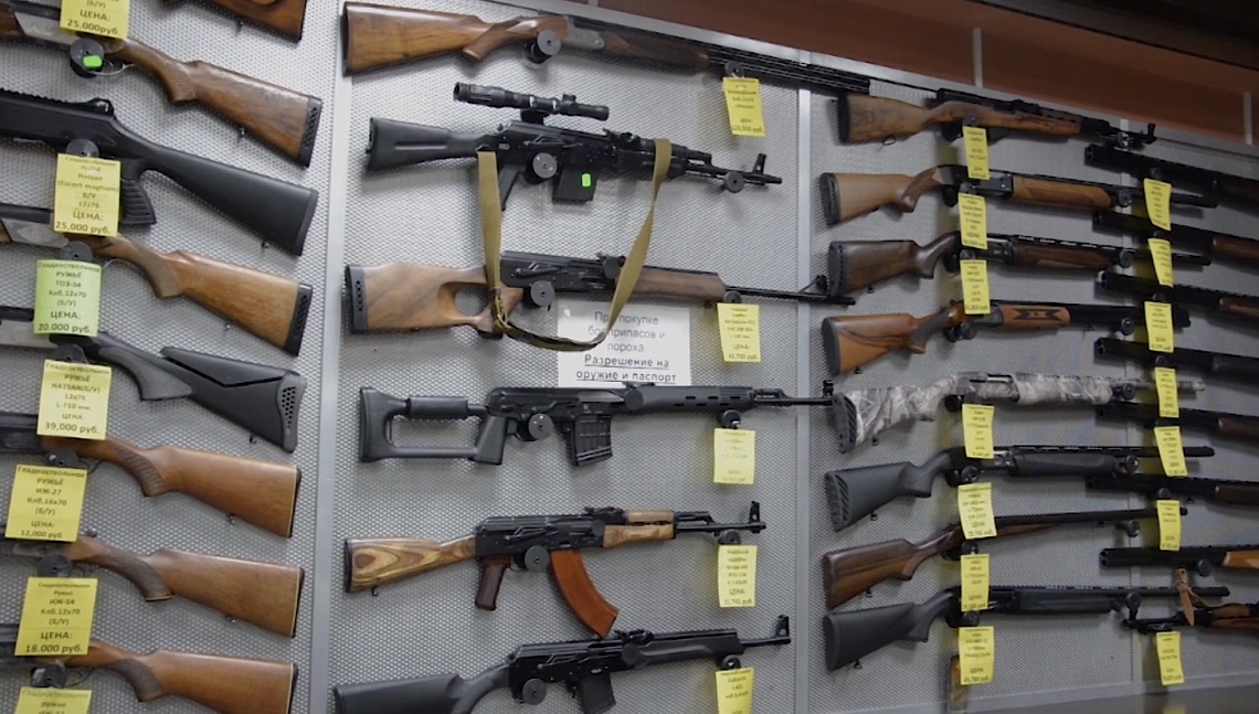 За незаконное изготовление боеприпасов жителю Малосердобинского района грозит лишение свободы