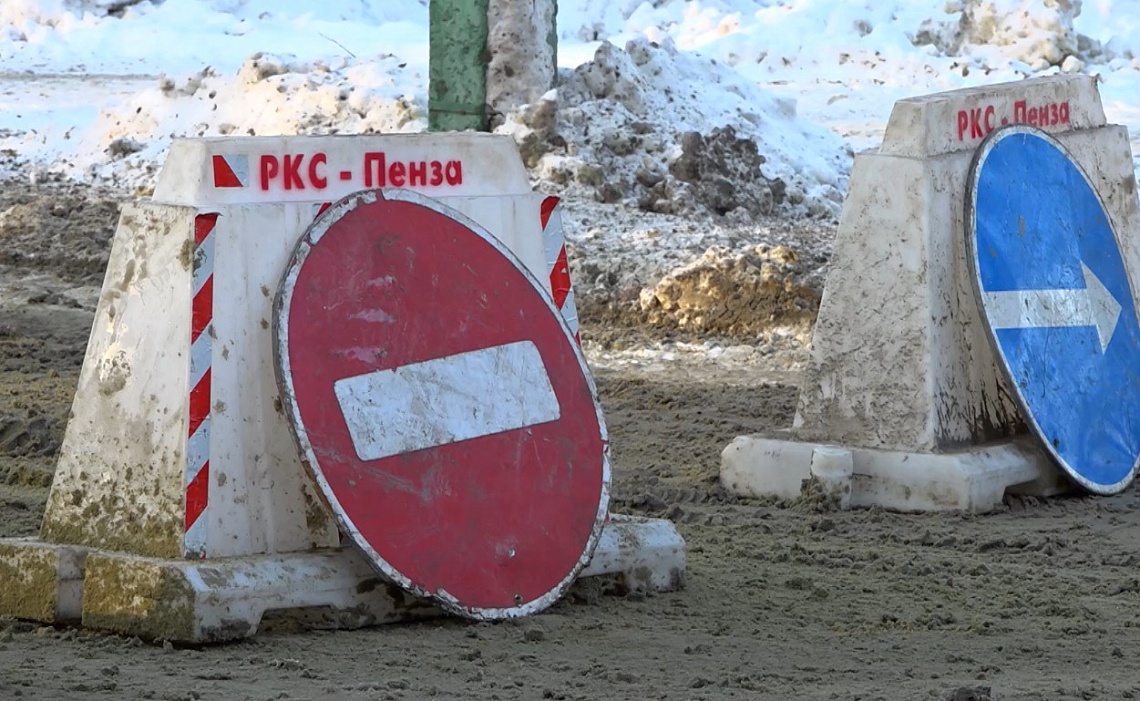 В Пензе сегодня ликвидируют последствия крупного порыва трубы водоснабжения