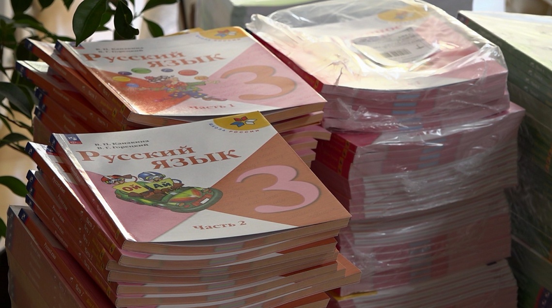 В школы Пензенской области начали доставлять новую учебную литературу