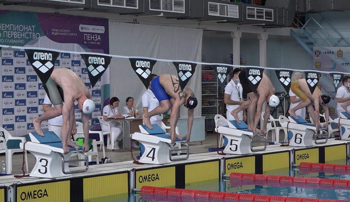 В Пензе стартовал окружной этап чемпионата и первенства по плаванию