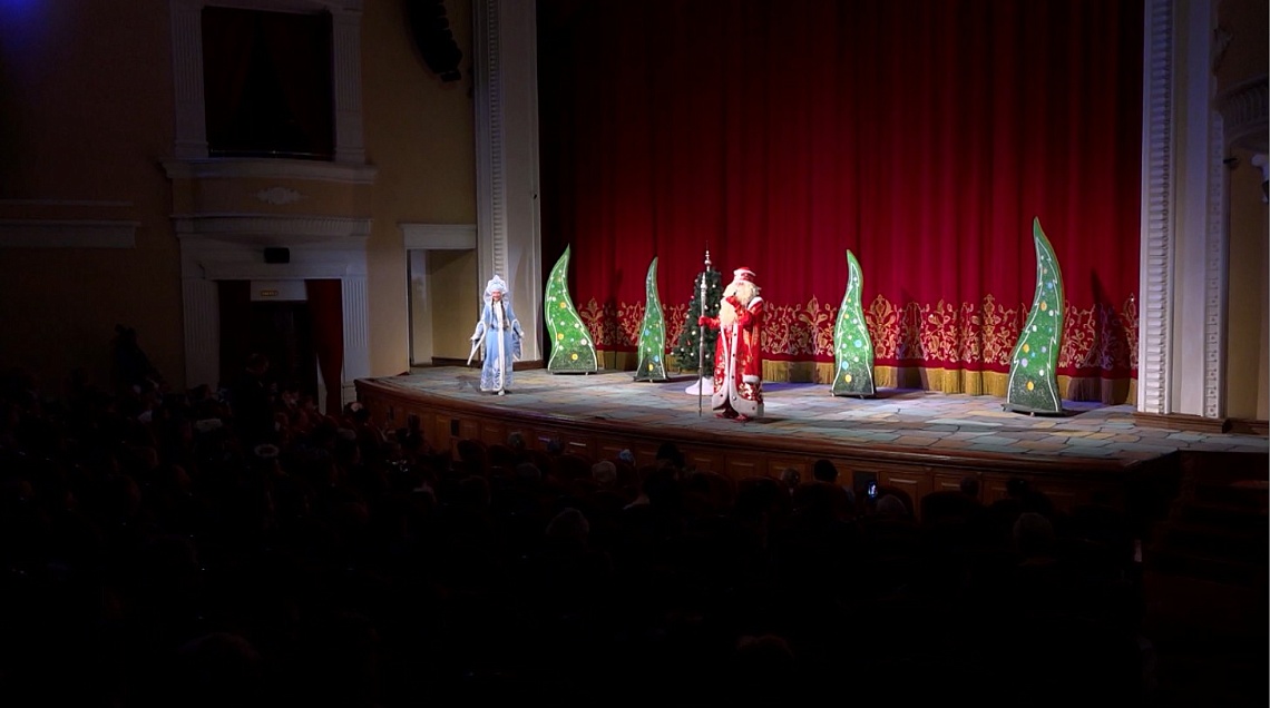 В Пензе состоялась Губернаторская елка