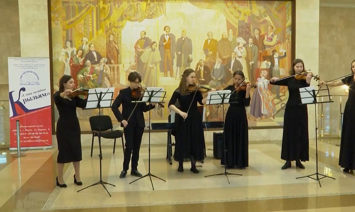 В областном драмтеатре прошел финал V Международного конкурса чтецов «Слова подобны крыльям»