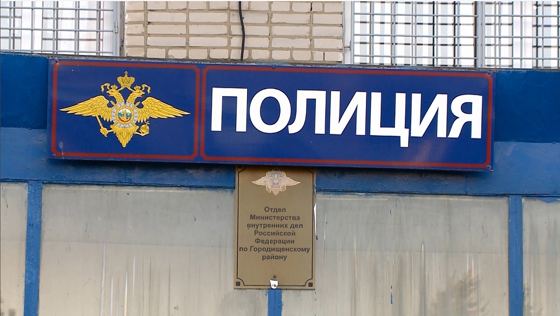 Житель Пензенской области пострадал при заказе интимных услуг