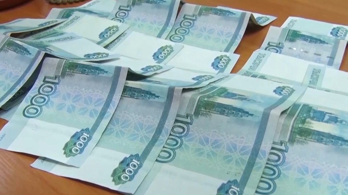 Жительница Пензы перечислила мошенникам 2,5 млн рублей