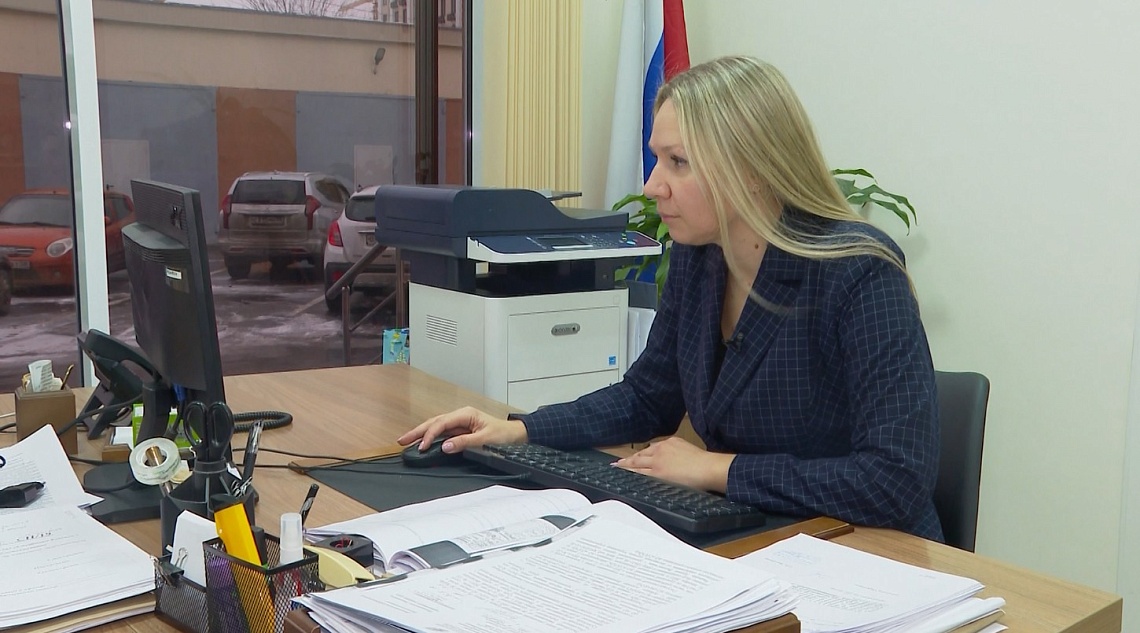 В Пензе отметили День юриста