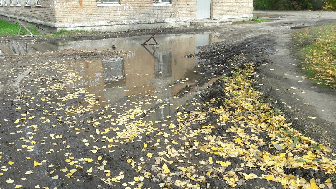 Горожанин просит привести в порядок дорогу на выезде из Пензы