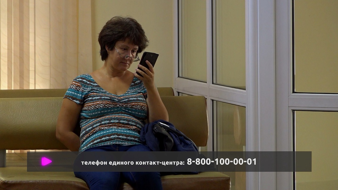 В Пензе участились случаи мошенничества от лица Фонда пенсионного и социального страхования