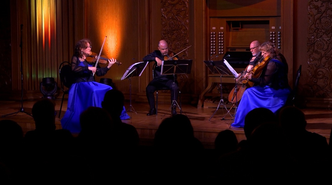 В Пензе выступил струнный квартет «Премьера»