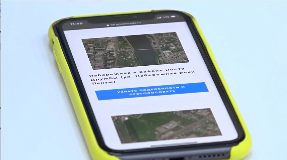 В Пензенской области в онлайн-голосовании для благоустройства примет участие 51 объект