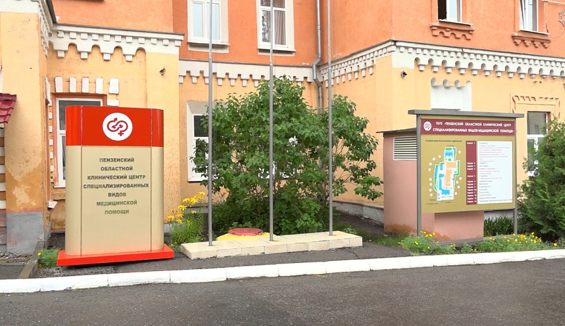 О ситуации с коронавирусной инфекции в регионе