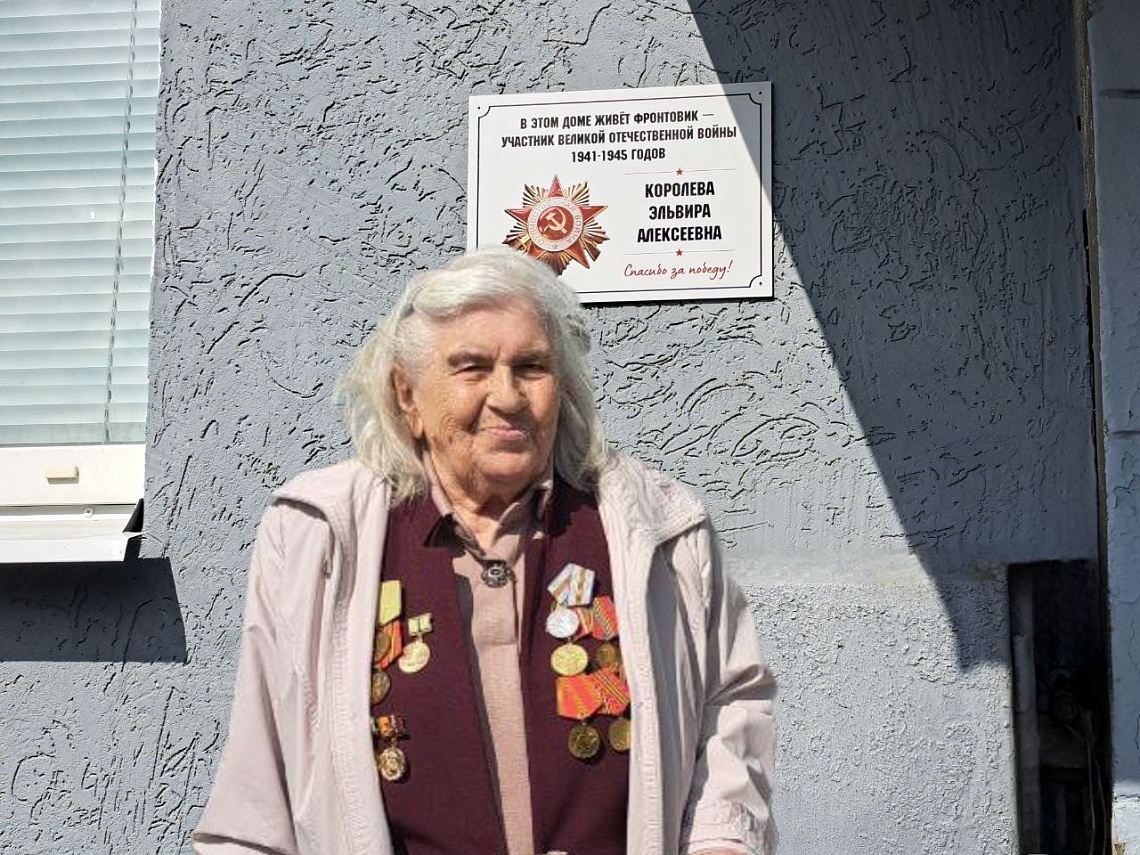 Пензячка Эльвира Королева рассказала о своем детстве в блокадном Ленинграде