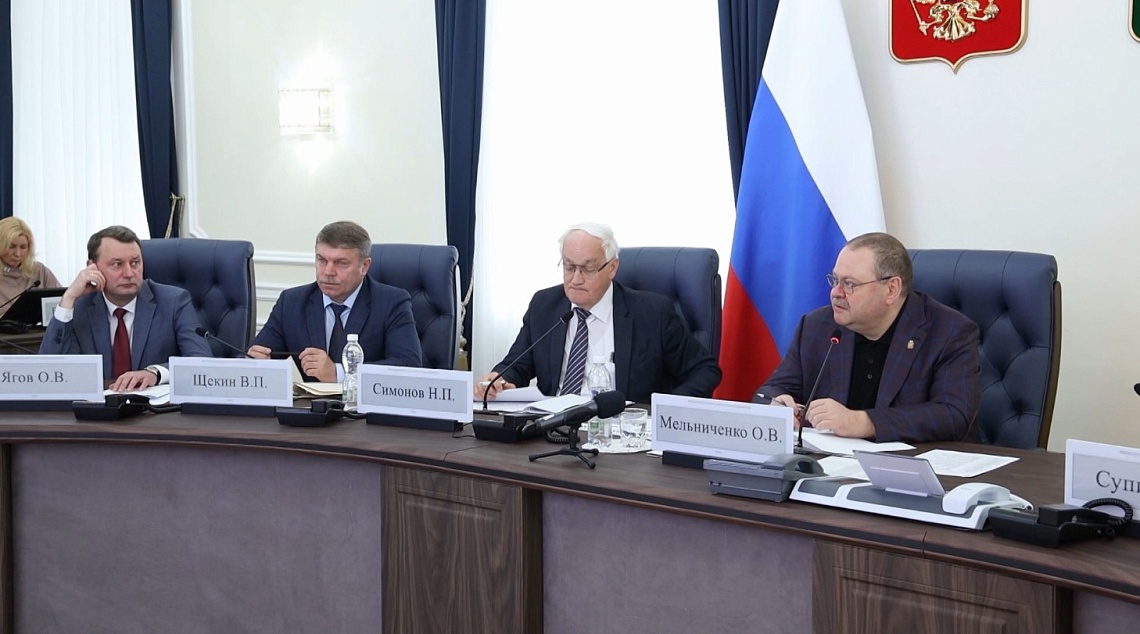 Губернатор Олег Мельниченко признал работы по благоустройству в ряде районов неудовлетворительными