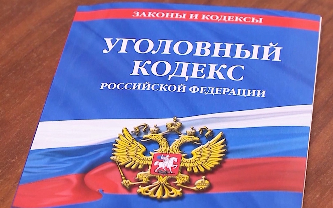 Мошенники обманули жительницу Пензы, пообещав ей компенсацию за то, что та перенесла COVID 19