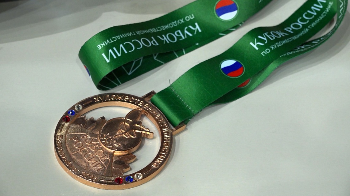 Пензенские спортсменки завоевали «бронзу» в финале Кубка России по художественной гимнастике