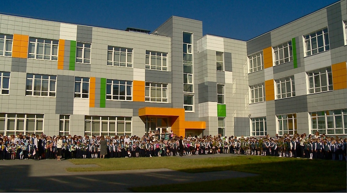 Пензенском госуниверситете отметили День знаний