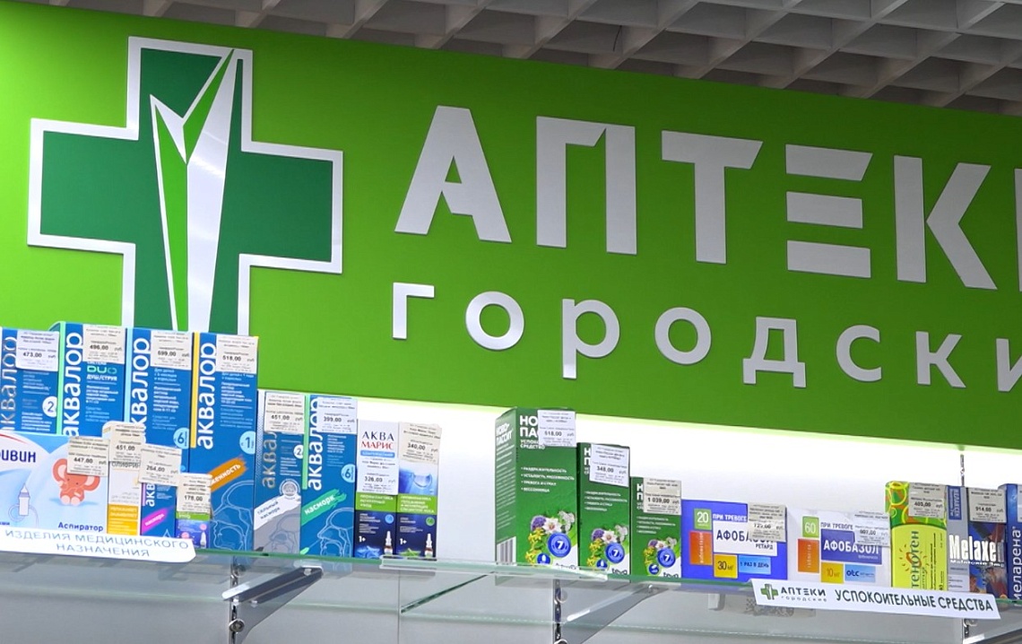 Безопасное средство от тревоги советуют специалисты