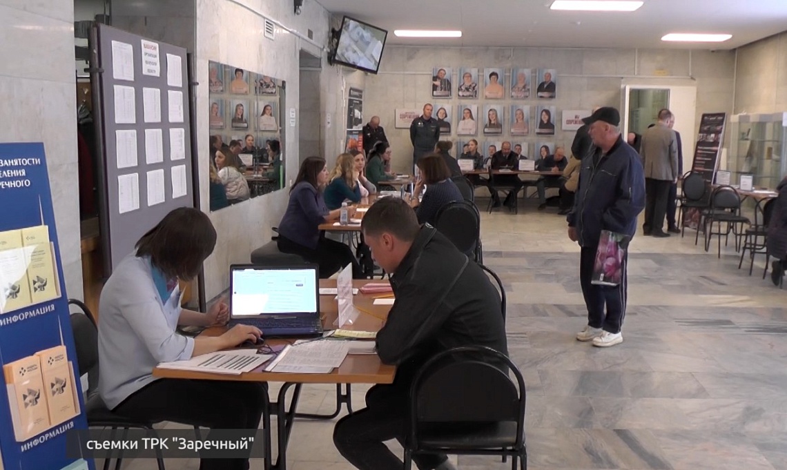 Объединили силы и организовали ярмарку вакансий