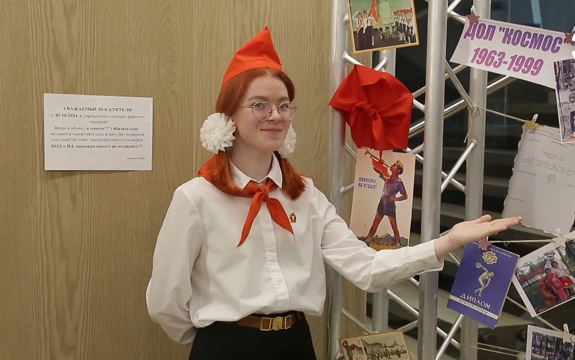 В Пензе подвели итоги летней оздоровительной кампании