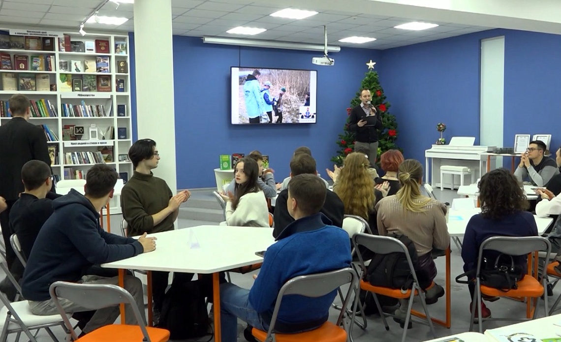 Пензенские экоактивисты собрались в библиотеке, чтобы подвести итоги года