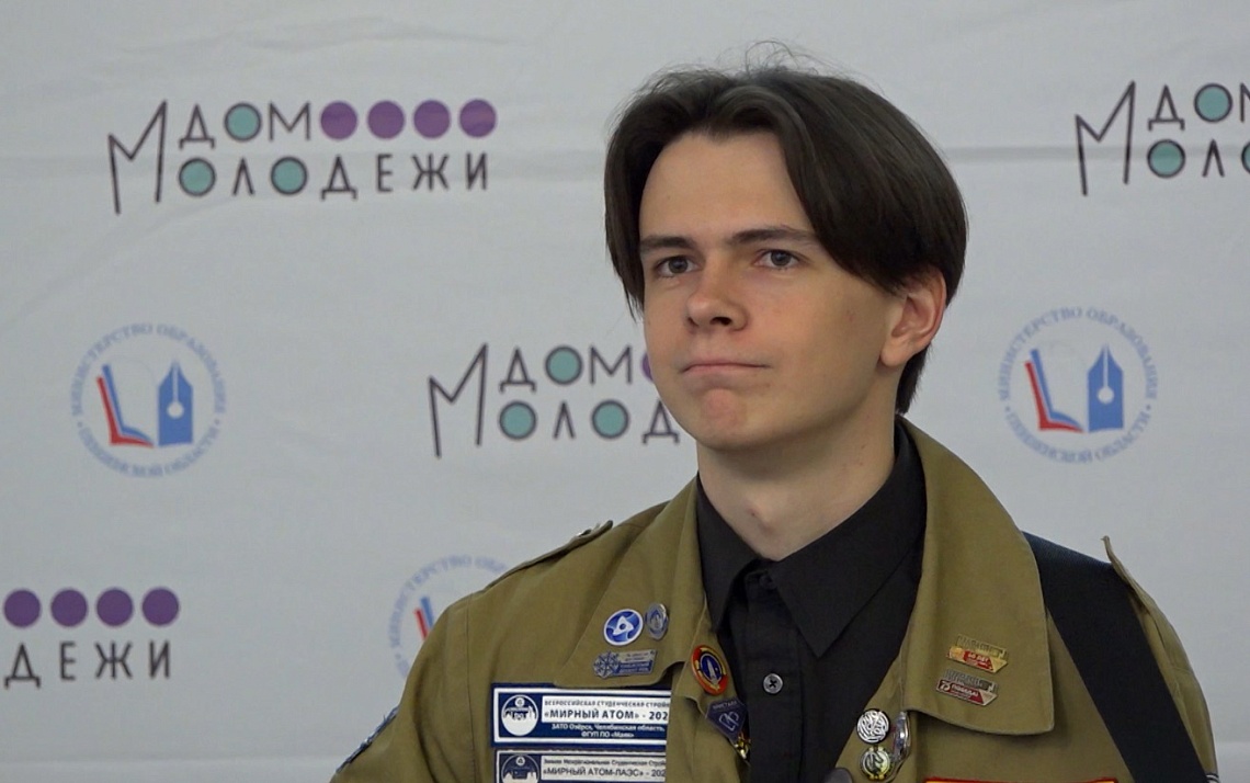 В Пензе выбрали финалистов конкурса студотрядов