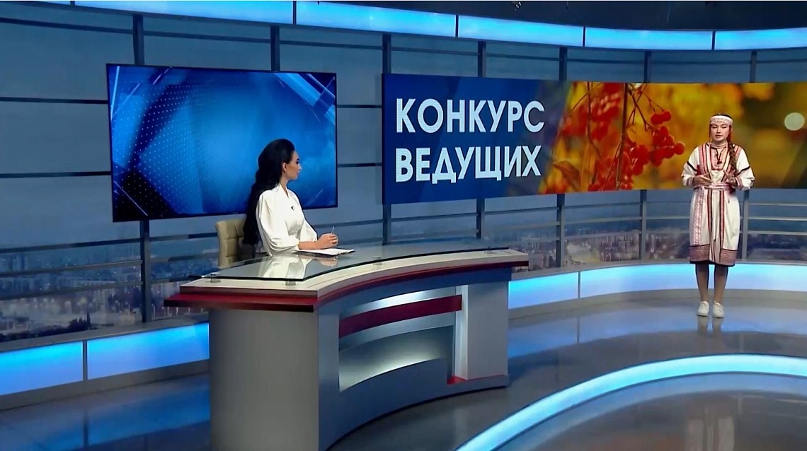 В Пензе участницы конкурса ведущих прогноза погоды в эфире рассказали о народах региона