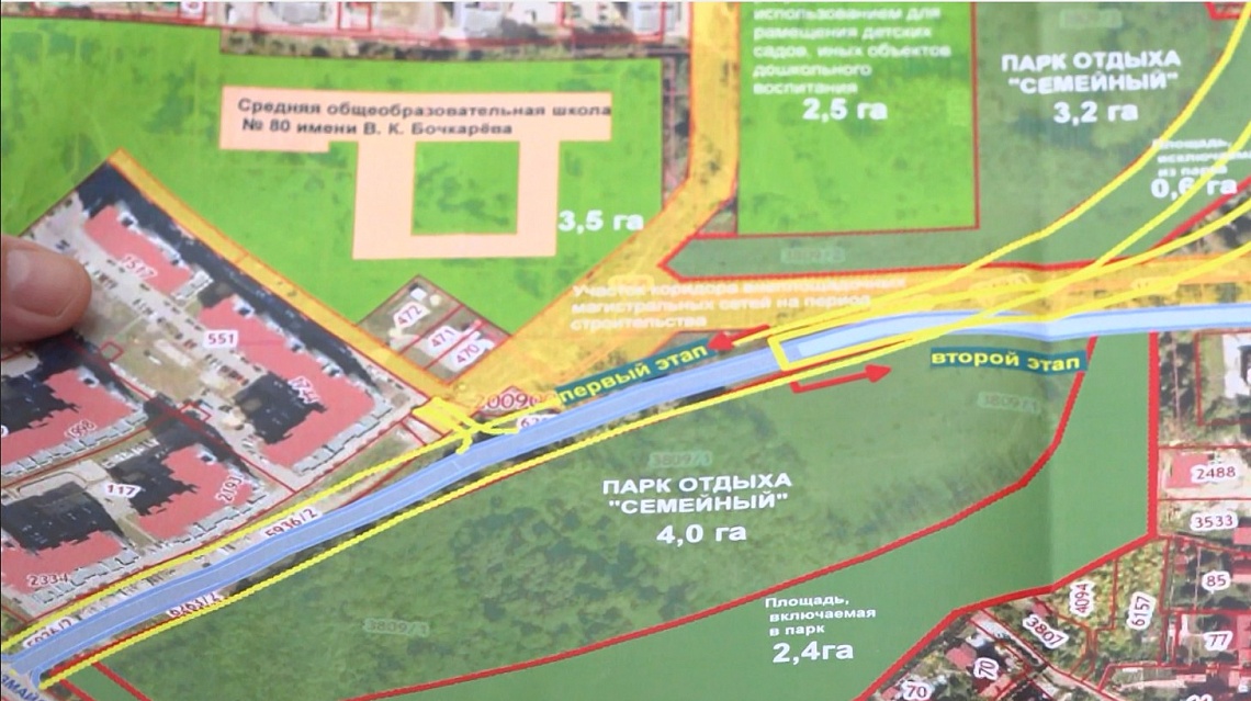 Председатель Пензенской городской Думы встретился с жителями микрорайона ГПЗ-24
