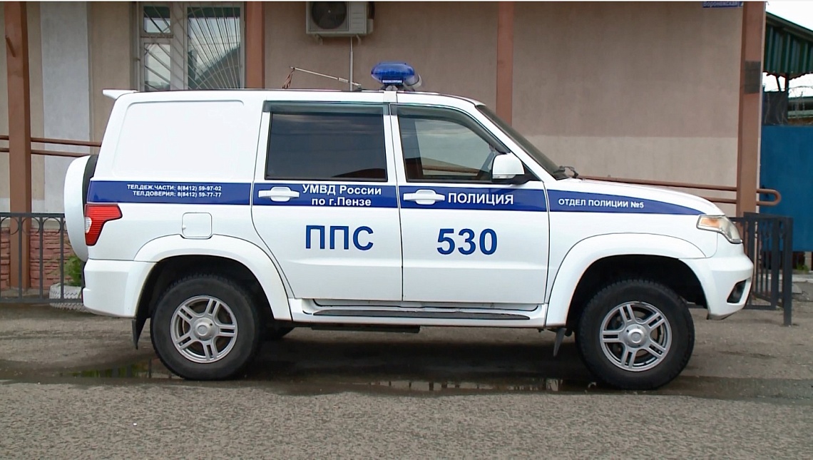 Пензенец планировал воспользоваться интимными услугами, но стал жертвой мошенников