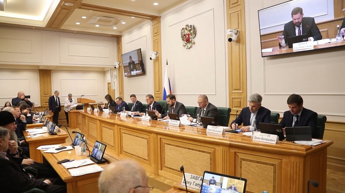 Губернатор Олег Мельниченко выступил на заседании Совета по межнациональным объединениям