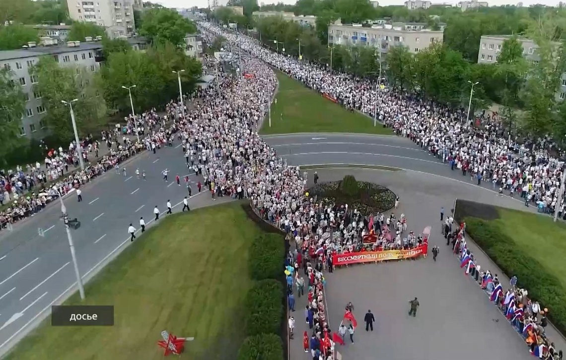 Бессмертный полк в Пензе будет, но не в виде шествия
