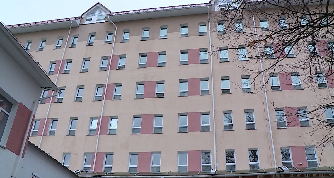 О ситуации с коронавирусом в регионе